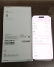Apple/苹果 iPhone 17 256GB 白色 支持移动联通电信5G 双卡双待手机 实拍图