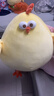 名创优品（MINISO）dundun鸡毛绒公仔墩墩鸡玩偶抱枕毛绒玩具生日礼物女 加大号42cm 实拍图