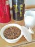 福茗源红茶 小种红茶正山  蜜香特级2026新茶武夷山红茶叶自己喝罐装60g 实拍图