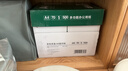 京东京造A4打印纸 70g复印纸 云水质享系列 双面草稿纸 500张/包 5包/箱 （2500张）【金榜推荐】 实拍图