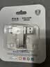 联想（Lenovo）投资品牌异能者 256GB USB3.2 Lightning双接口苹果手机U盘 F510金属旋转防护 手机电脑两用优盘 实拍图