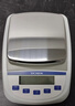 力辰（LICHEN）电子天平实验室电子秤克称0.01g高精度称黄金珠宝秤商用TD50002A 晒单实拍图