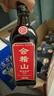 会稽山纯正五年 半干型 绍兴黄酒 500ml*12瓶 整箱装 花雕酒 送礼 实拍图