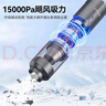 扬子车载吸尘器大吸力无线家用迷你手持桌面缝隙吸吹一体随手吸 实拍图