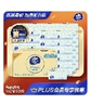 维达（Vinda）抽纸 细韧3层110抽*60包 细腻柔韧 餐巾纸卫生纸 整箱 实拍图