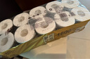 清风有芯卷纸 原木金装4层160克*10卷 卫生纸纸巾  厕纸 卷筒纸 实拍图