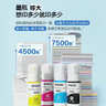 爱普生（EPSON）墨仓式 L3255彩色打印机 微信打印/无线连接  家用打印优选 AI学习打印机（打印、复印、扫描） 实拍图
