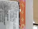 马大姐 酸甜话梅糖 500g/袋 怀旧零食水果硬糖 润喉糖 商务糖果 实拍图