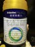 美素佳儿（Friso）皇家婴儿配方奶粉1段（0-6个月婴儿适用）400克 乳铁蛋白 新国标 实拍图