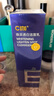 C咖美白洗面奶100g*2氨基酸深层清洁淡斑烟酰胺洁面乳母亲节礼物 实拍图