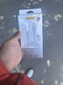 品胜[冰川透明]苹果17数据线type-c充电线双头PD60W快充车载适用iPhone16/15手机平板iPad笔记本白 实拍图