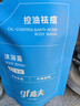 皇宇银离子鞋消臭265ml*1瓶除臭喷雾运动皮鞋篮球板鞋袜抑菌防臭祛味 实拍图