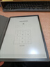 科大讯飞智能办公本X3 Pro 10.65英寸 手写笔记本 电子书阅读器 墨水屏电纸书 平板电脑 实拍图
