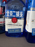 出口小方瓶 蓝方  清香型白酒 42度 500ml*6瓶 北京二锅头 实拍图