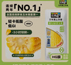 北纬47度水果玉米2.64斤(220g*6根)开袋即食鲜甜玉米棒 低脂低GI早餐苞米 实拍图
