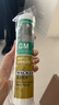 瓦克（WACKER）GM玻璃胶通用型厨卫密封胶美容胶中性门窗橱柜封边胶透明 实拍图