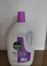 滴露（Dettol）衣物除菌液薰衣草3L 99.9%杀菌除螨 内衣衣物消毒液 可配洗衣液 实拍图