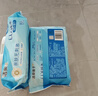 洁柔EDI纯水湿巾80抽*12包 洁肤柔湿纸巾婴儿专用 大尺寸200*150mm 实拍图