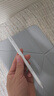 倍思电容笔iPad触控笔适用2026年款iPad Pro/Air8/Mini/iPad11平板触屏手写笔磁吸Apple pencil二代 实拍图