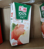 汇源100%橙汁整箱纯果汁饮料1L*12囤货节日送礼宴请果蔬汁 实拍图