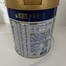 美素佳儿（Friso）皇家幼儿配方奶粉 3段（1-3岁幼儿适用）400g 乳铁蛋白（新国标） 实拍图
