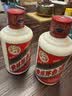 茅台飞天 金色条盒装 酱香型白酒 53度 50ml*5瓶【热门商品】 实拍图