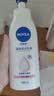 妮维雅（NIVEA）孙颖莎同款天然VC美白身体乳女士温润透白润肤乳液400ml母亲节 实拍图