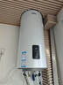 海尔（Haier）壁挂竖式太阳能热水器100升光电两用家用阳台太阳能水箱一级能效省电承压式电热大容量以旧换新 100L 【首选KT6】远程控温回家即有热水 实拍图