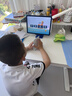 步步高AI学习机S9 新东方宝典课 接入DeepSeek 教材同步练新课标 小学初中高中全科辅导 14.2英寸 8+256G 实拍图