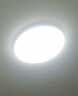 四季沐歌（MICOE）照明吸顶灯无缝护眼卧室吸顶灯4代pro现代简约大气灯具皓白系列 实拍图