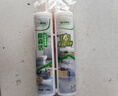 三棵树漆全效美缝剂十大品牌瓷砖地砖专用双组份填缝剂耐水美缝胶 瓷白色 实拍图