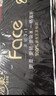 洁柔有芯卷纸 黑Face加厚4层140克*12卷耐用厕纸卫生纸卷筒纸纸巾整箱 实拍图