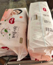 好奇（Huggies）铂金装小桃裤成长裤XL96片(12-17kg)加大号尿不湿【透爽散热】 实拍图