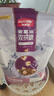 麦富迪猫粮 超肉粒冻干双拼成猫粮美毛护肠胃 三文鱼2kg 实拍图