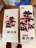 东阿阿胶桃花姬阿胶糕285g礼袋款即食送妈妈母亲节礼物送长辈女营养品 实拍图
