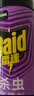 雷达（Raid）杀虫剂喷雾550ml*2瓶无香型家用室内杀虫气雾剂 蟑螂药 灭蟑螂 实拍图