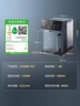 美的（Midea）魔方矿泉机制冷加热直饮一体机6年长效RO家用净水器台式净饮机免安装年会采购JD3388T-RO 实拍图