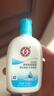 大宝SOD蜜清爽保湿凝露100ml擦脸油补水保湿乳液面霜面部护肤品 实拍图