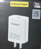 品胜3C认证苹果充电器PD20W快充iPhone17Air充电头type-c插头通用苹果16/15/14小米华为三星手机ipad 实拍图