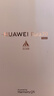 HUAWEI Pura 70 12GB+512GB 雪域白 北斗卫星消息版 超高速风驰闪拍 鸿蒙系统4.2适配主流APP 大内存手机 实拍图