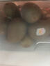 佳沛（zespri）新西兰 阳光金奇异果30-33粒原箱单果103-124g 猕猴桃水果礼盒 实拍图
