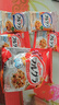 卡乐比（Calbee）即食燕麦片 水果麦片 原味600g+50g*4 日本进口 早餐代餐冲泡即食 实拍图
