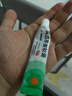 【原研】百多邦 莫匹罗星软膏2%*10g  脓疱病疖肿毛囊炎湿疹 中美史克 实拍图