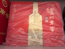 泸州老窖特曲 老字号第十代 浓香型白酒 52度500ml*2 传承礼盒 送礼含酒具 实拍图