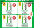杜密克【原研荷兰进口】雅培杜密克乳果糖口服溶液667mg/ml 15ml*6袋用于慢性功能性便秘 实拍图