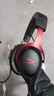 极度未知（HYPERX）飓风2升级款飓风3 头戴式游戏电竞耳机电脑耳麦 吃鸡游戏耳机 适配三角洲行动 【飓风3黑红】金榜精选丨DTS音效 头戴式游戏耳机 实拍图