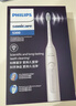 飞利浦（PHILIPS）声波电动牙刷钻石3系 5倍洁齿5种模式 刷头*2【亮白+洁净】生日礼物 母亲节礼物 HX5181/01  白 实拍图