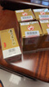 茅台飞天 酱香型白酒 53度 100ml*5  5瓶共500ml 【酒厂直供】 实拍图