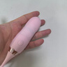 姬欲跳蛋情趣用品成人女性生大人爱玩的玩具自安慰按摩神器自动扣专用 实拍图