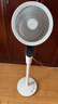 艾美特（AIRMATE）【天鹅MAX】空气循环扇直流变频家用大风力电风扇卧室轻音一级能效负离子净化语音落地扇 SRDI151 实拍图